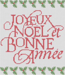 Grille Joyeux Noël et Bonne Année